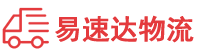 怀化到湘潭物流公司